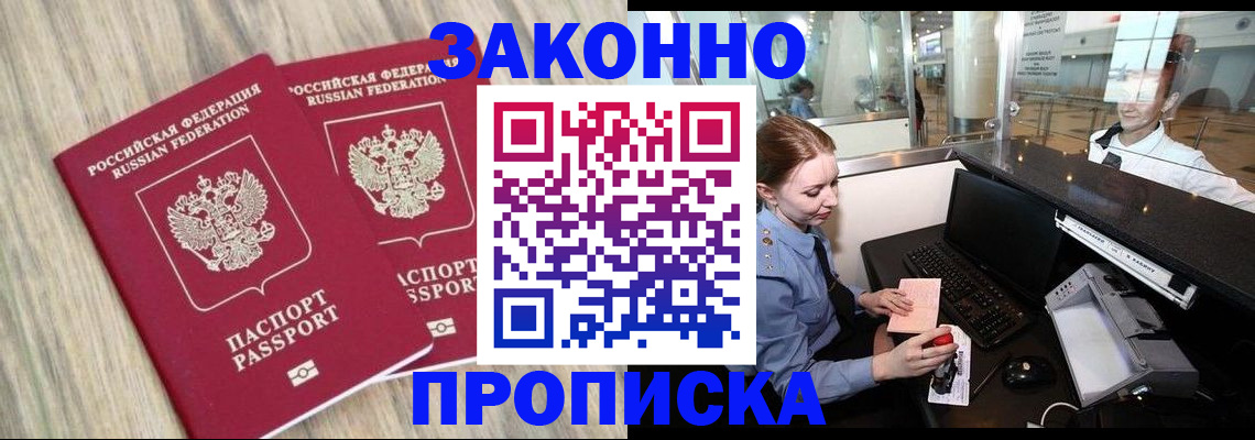 регистрация для дет. сада в Ульяновской области